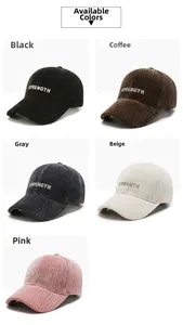 Vertical display of corduroy baseball caps in black, coffee, grey, beige, and pink colors