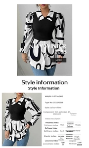Detail view of monochrome abstract print top with V-neckline and high-stretch fabric