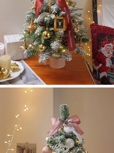 Detailed views of festive mini Christmas tree sets in red-gold and pink-white themes