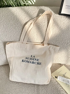 Women Canvas Tote Bag Large Capacity Letter Print French Minimalist Retro Shoulder Bag For Shopping School