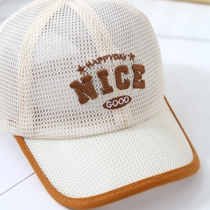 Breathable mesh baseball cap for kids with NICE embroidery in cream and brown