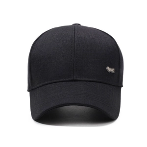 Classic black baseball cap for men with hard top and silver Sport metal plate decoration