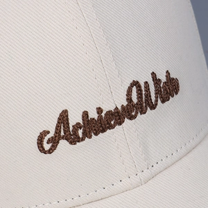 Cotton baseball cap in cream white with premium dark brown Achieve 3D embroidery