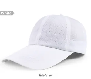 Side view of white mesh baseball cap with extended brim for UV outdoor sun protection