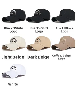 Detail view of multi-color baseball caps with mountain embroidery and sports logo