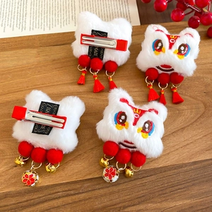 Détails de quatre pinces à cheveux lion chinois en peluche avec glands et clochettes