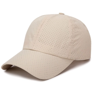 Beige breathable mesh baseball cap for men featuring quick-dry fabric for outdoor sports