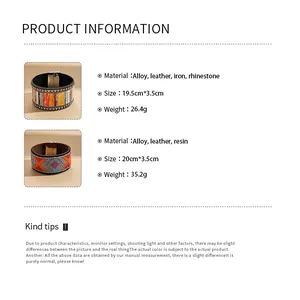 Size chart showing leather bracelet dimensions and alloy resin materials