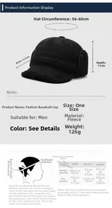 Detailed size guide for men's winter ear-flap cap showing 56-60cm head circumference