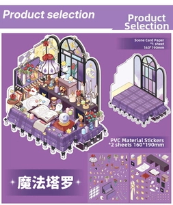 Macro view of Magic Tarot DIY sticker set including 160x190mm PVC cards and fantasy elements