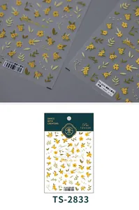 Detail of TS-2833 embossed nail stickers featuring delicate yellow flowers and green leaves