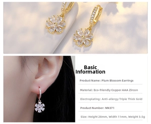 Detail of plum blossom earrings featuring AAA zircon stones and gold plating measurements