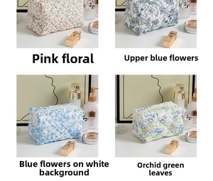 Detailed grid view of four floral quilted cotton makeup bags with zipper closures