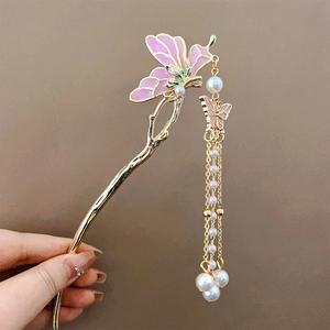 Ancient style butterfly hair pin with pink enamel and long pearl tassels on gold base