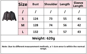 Size chart for vintage brown faux leather jacket with detailed chest and length measurements