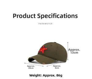 Army green baseball cap with red star embroidery and worn-out edge detail measurements