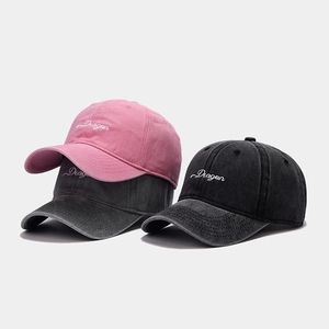Washed Cotton Baseball Cap Vintage Dragon Embroidery Curved Brim Adjustable Casual Retro Sun Hat For Men Women