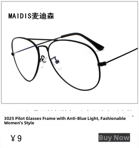 Detailed close-up of thin black metal pilot frames with anti-blue light flat lenses