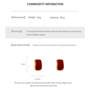 Detailed size guide for red enamel square earrings showing dimensions 2cm by 1.4cm