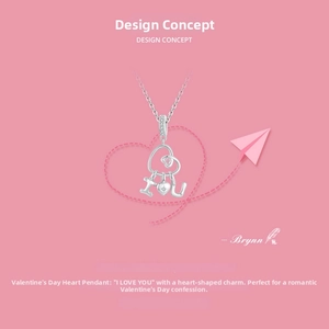 Close-up of S925 sterling silver heart pendant with I Love You charms on pink background