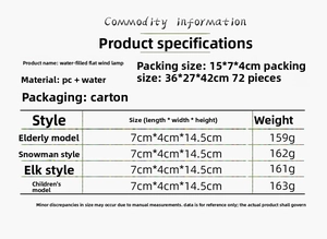 Detailed size specifications for Christmas wind lantern with Santa, Snowman and Reindeer