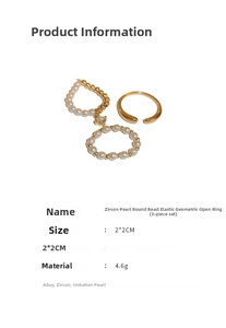 Detailed specs of 3-piece zircon pearl ring set with dimensions and weight info