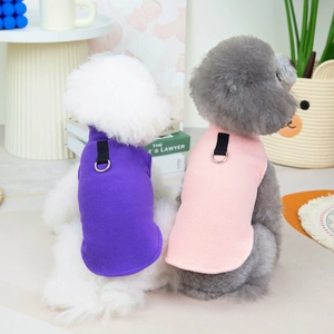 Dog Vest Fleece Warm Winter Clothes With Leash D-Ring Soft Thick Sweater For Puppy Small Cats