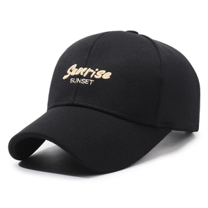 Cappellino da baseball in cotone nero con ricamo Sunrise Sunset e visiera curva parasole
