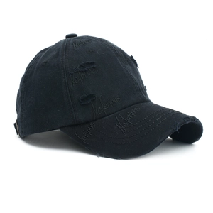 Distressed black baseball cap with Nefarious embroidery and washed cotton finish