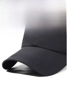 Detailed view of black baseball cap with Narason white embroidery and sturdy brim stitching