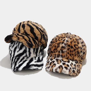 Fashionable faux fur baseball caps for women with leopard, zebra, and tiger animal prints