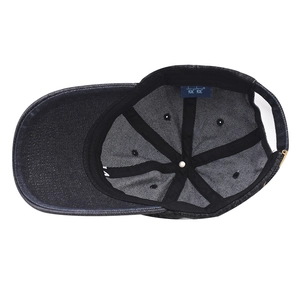 Classic washed denim baseball cap with embroidered N letter and adjustable metal buckle