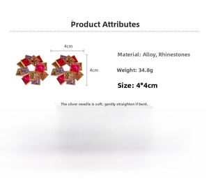 Vue détaillée des boucles d'oreilles carrées en cristal multicolore, 4x4cm avec clous argent