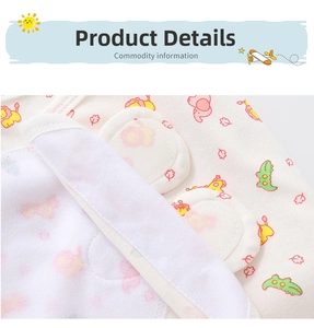 Macro detail of cotton baby swaddle showing colorful animal prints and velcro closure
