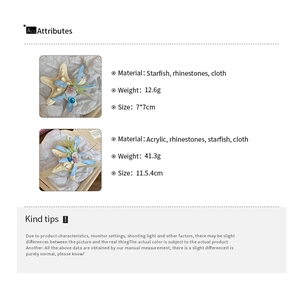 Detailed chart showing starfish hair clip material specs, weights, and product dimensions