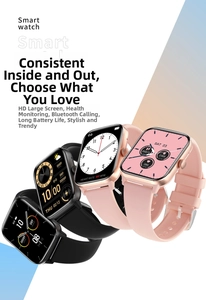 Smart watch showing HD display with heart rate, pedometer and fitness tracking features