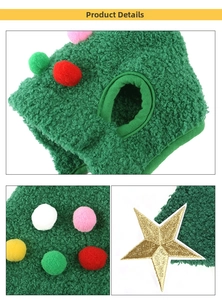 Detail of Christmas tree pet costume with plush green fabric and colorful pom-poms