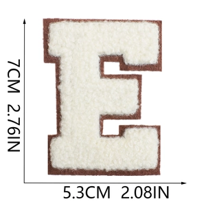 Detailed size measurement of cream and brown chenille letter E patch 7cm height