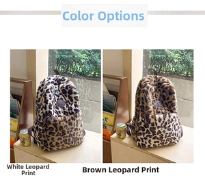Dettaglio di grandi zaini in peluche con stampa leopardata nei colori bianco e marrone
