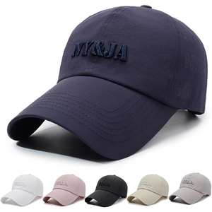 Casquette De Baseball Séchage Rapide Respirant Chapeau Soleil Broderie Lettre Réglable Sport Plein Air Pour Hommes Femmes