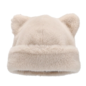 Bonnet d'hiver en fausse fourrure avec oreilles de chat beige pour rester au chaud