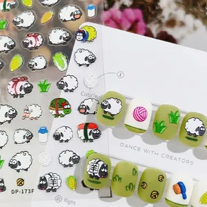 Japanese pro adhesive nail stickers featuring cartoon sheep patterns in green and white