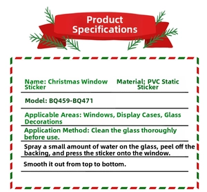 Detailed product specifications for Christmas PVC static window stickers in festive design