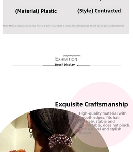 Detail of beaded pearl hair tie showing glossy metallic texture on elastic hair band