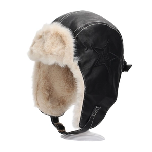 Kids vintage PU leather trapper hat with star embossing and warm faux fur lining