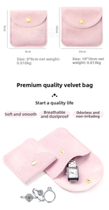Pink velvet jewelry pouches with snap button in sizes 8x8cm and 10x10cm for ring storage