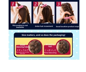 Detailed view of pink hair braiding tool showing steps for natural and detailed styles
