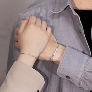 Minimalist silver couple bracelets with twig design for romantic Valentine gift set