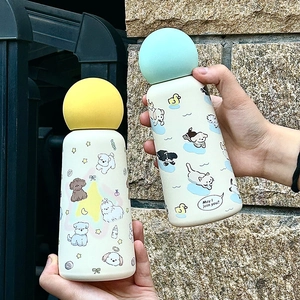 Gourde isotherme 350ml en acier inoxydable avec motifs de chien et canard mignons pour enfants