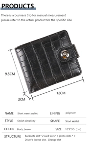 Detailed size chart and internal structure specification for men's crocodile pattern wallet